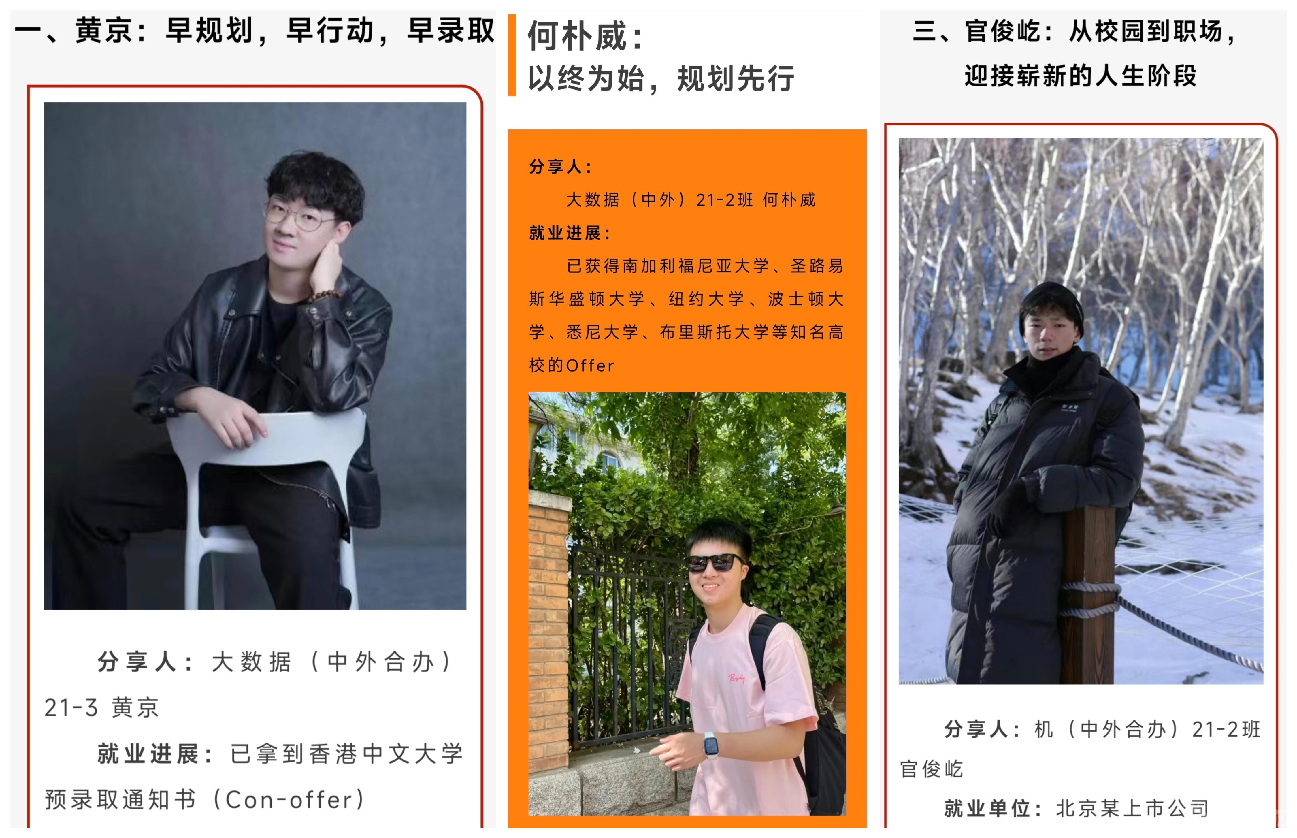 微信图片_20250314154824.jpg 微信图片_20250314154824.jpg