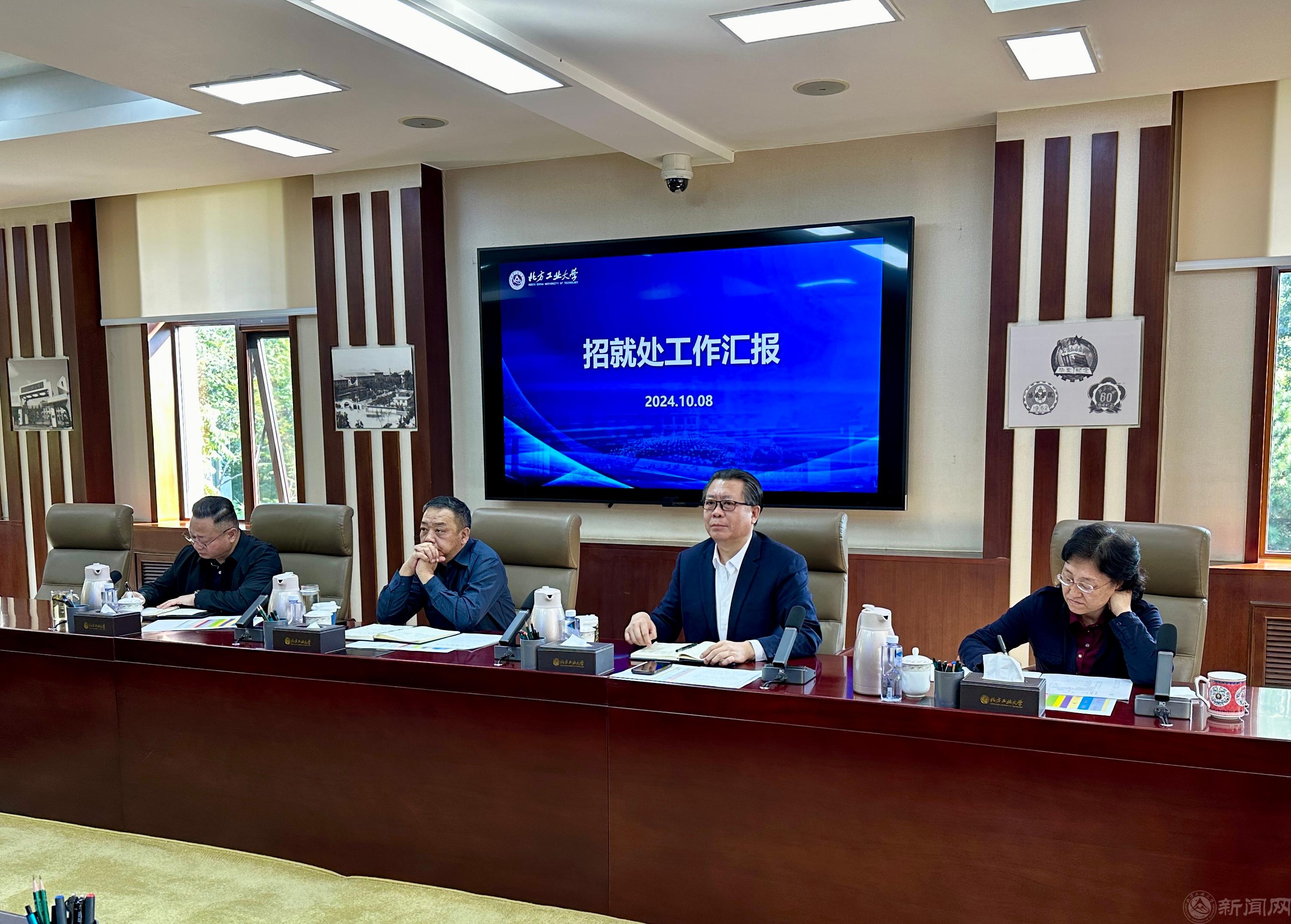 微信图片_20241018100228.jpg