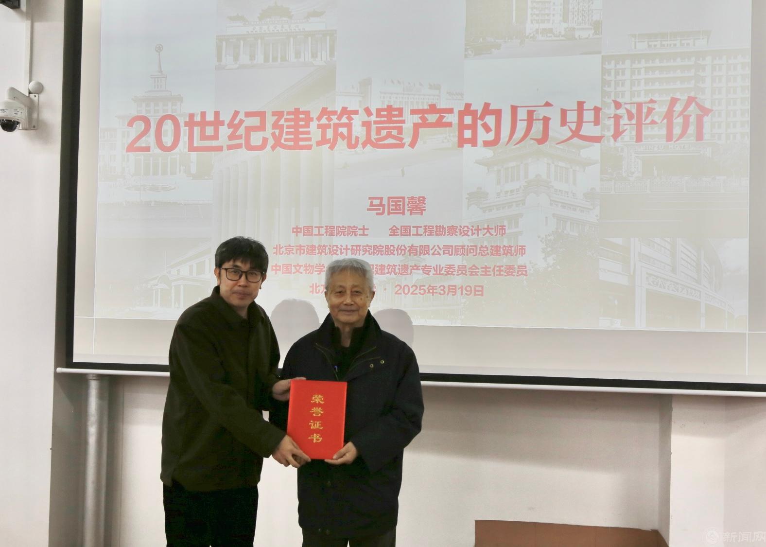 微信图片_202503200838232.jpg 微信图片_202503200838232.jpg