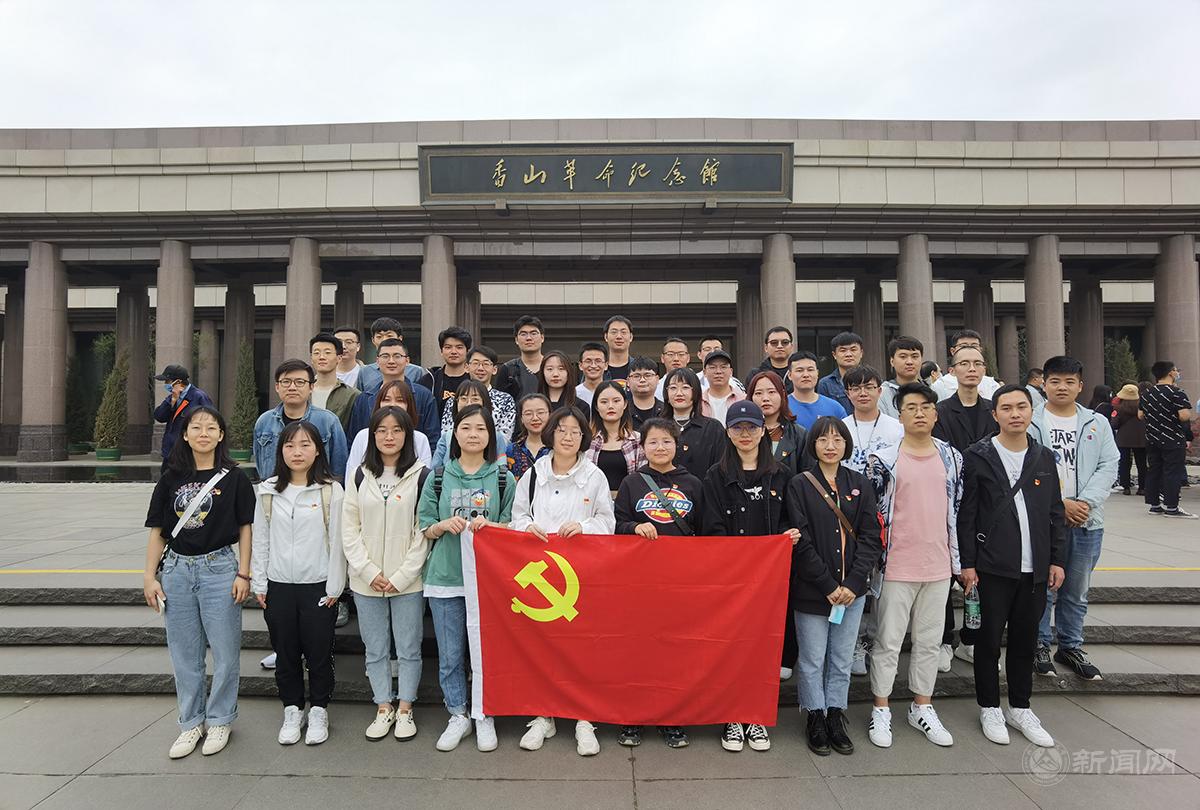 新闻1.jpg