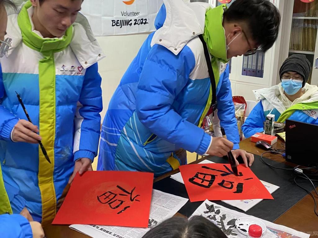 福.jpg 福.jpg