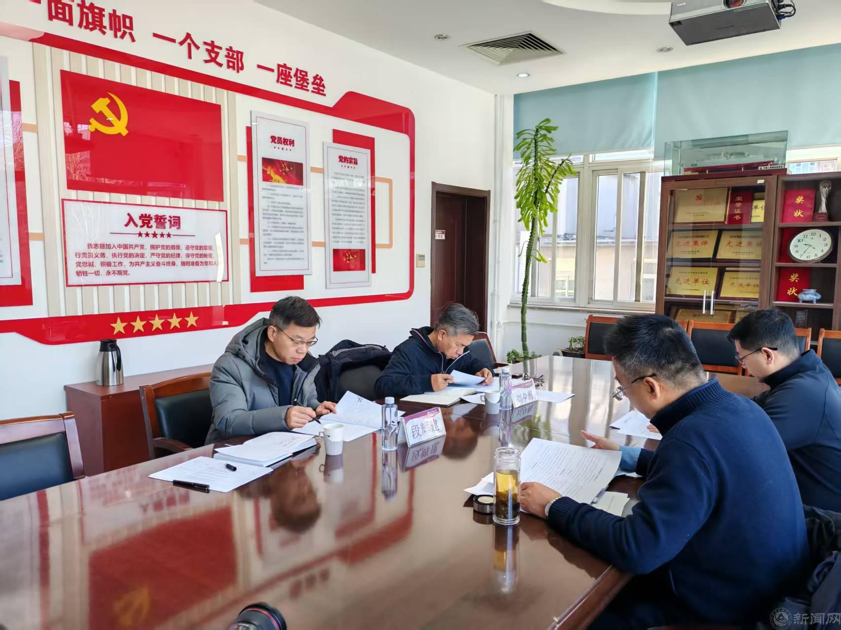 微信图片_20250228094037.jpg