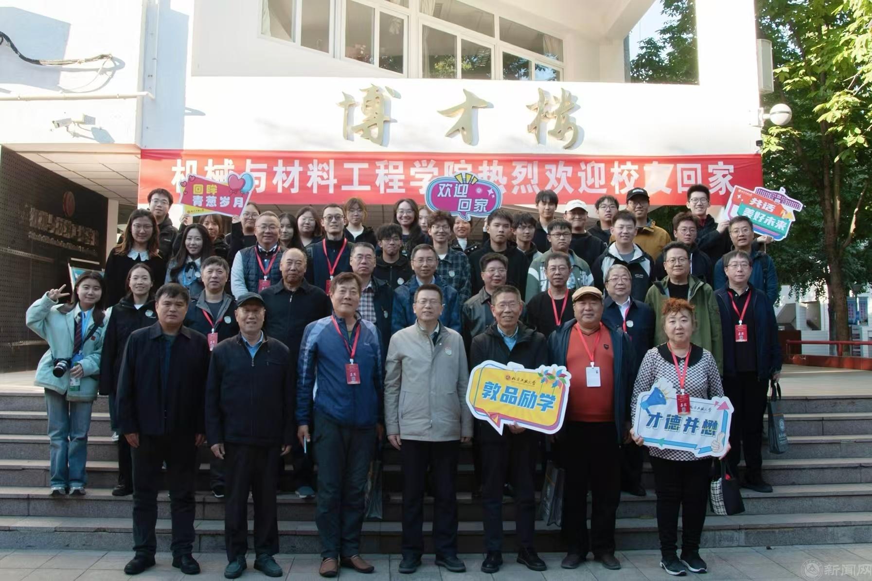 微信图片_20241019172157.jpg