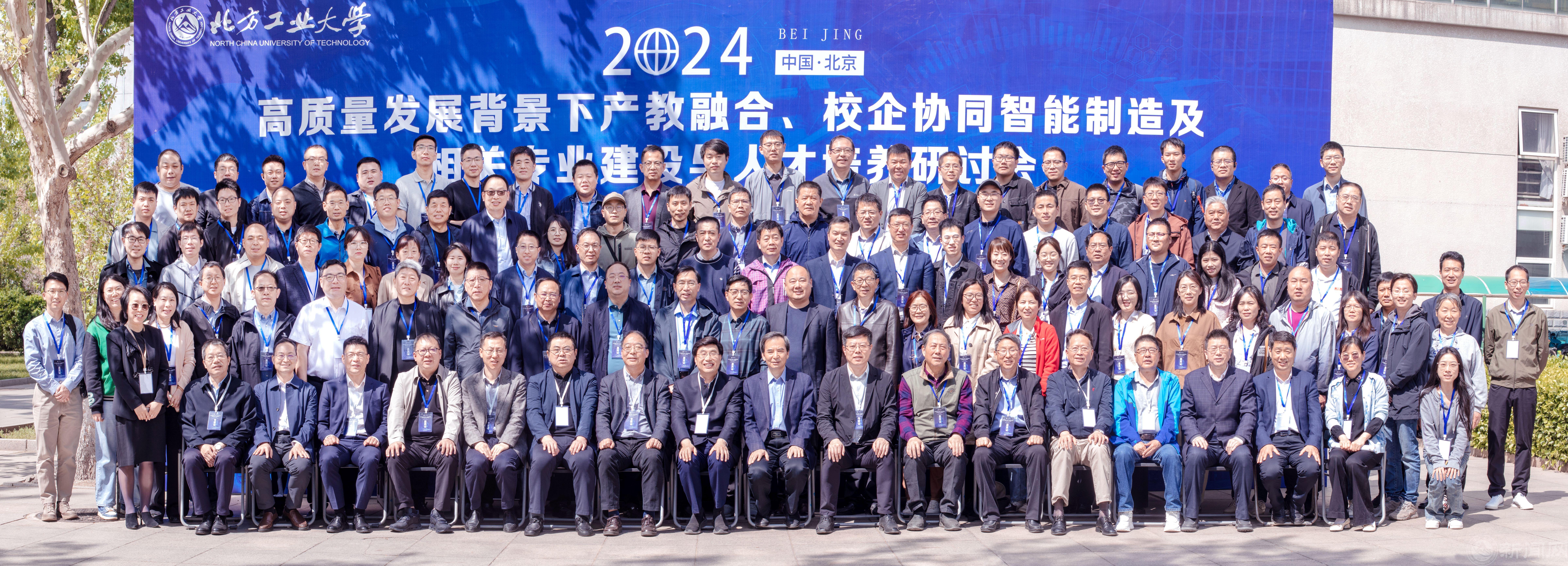 微信图片_20240422155616.jpg 微信图片_20240422155616.jpg