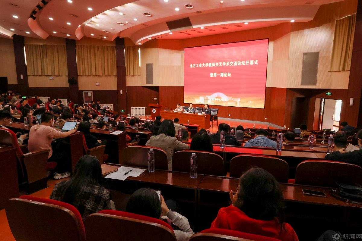 1+会场+1200宽.jpg