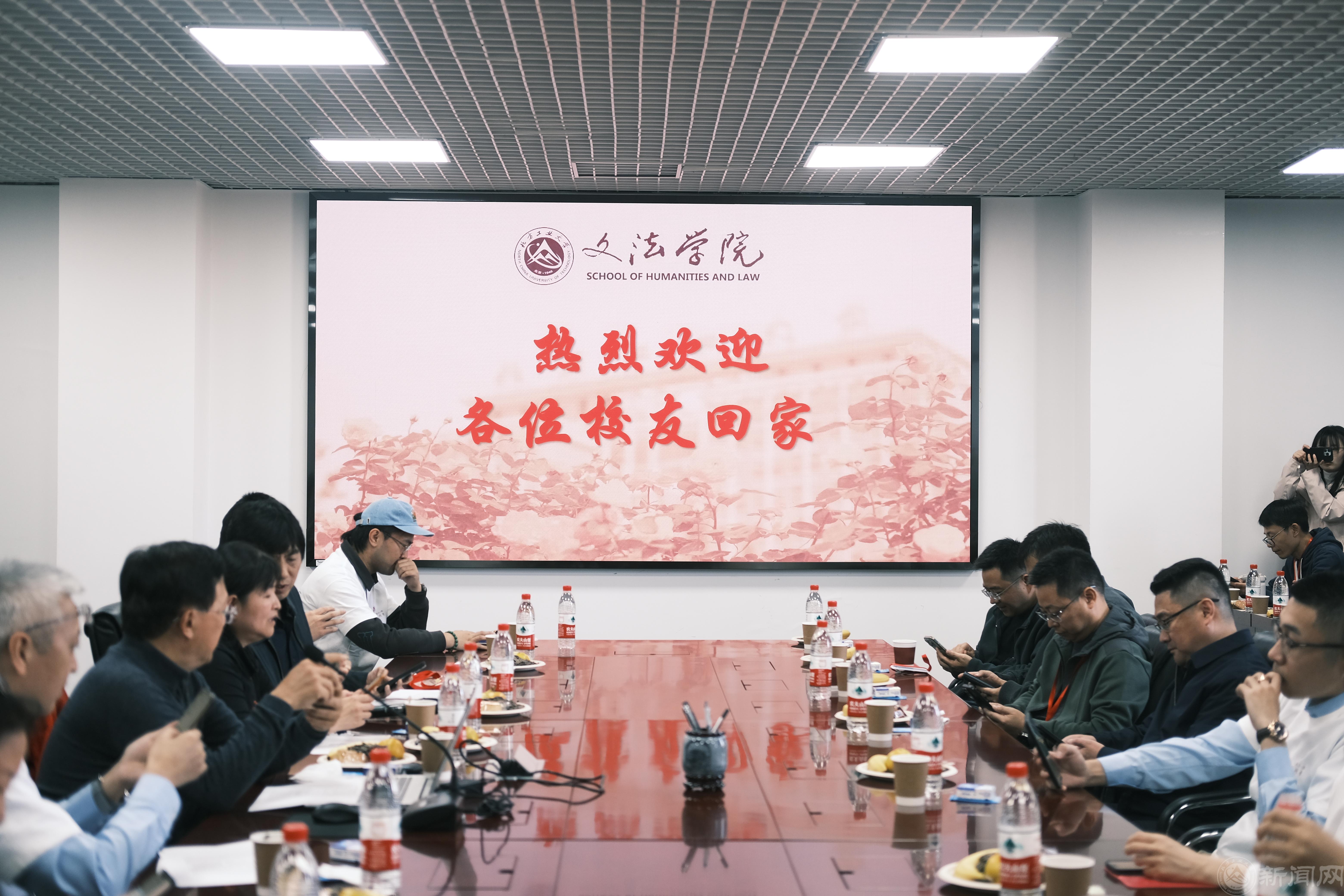微信图片_20241019191335.jpg