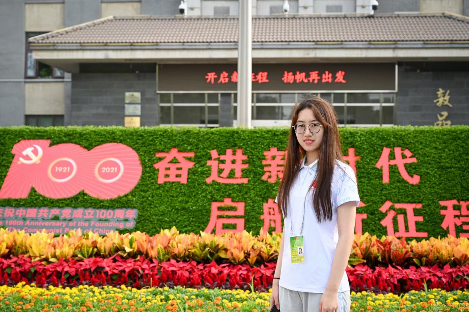 首都最美志愿者-万搏官方网站-万搏(中国)-邹琳.jpg 首都最美志愿者-万搏官方网站-万搏(中国)-邹琳.jpg