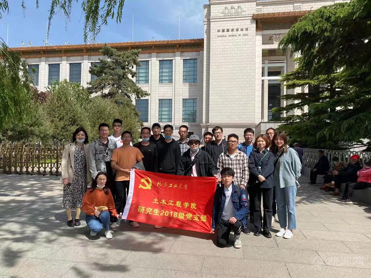 新闻1.jpg