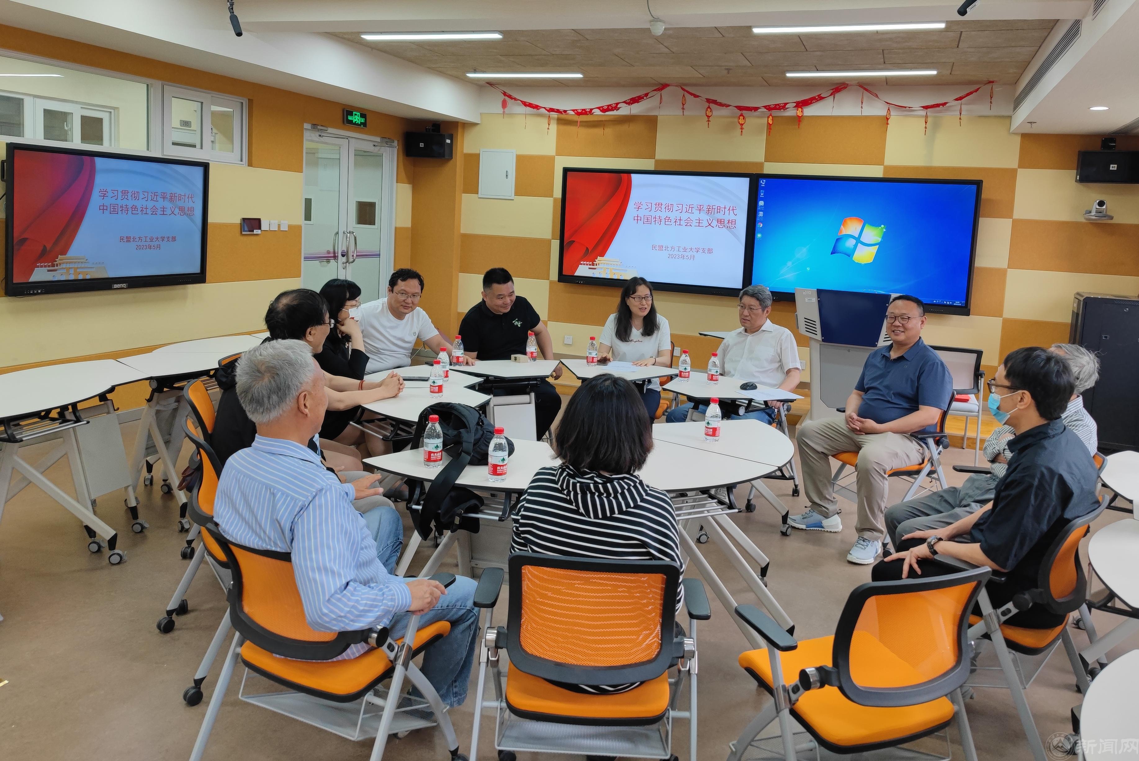 民盟万搏官方网站-万搏(中国)支部开展“学习中共二十大,书写家国情怀”主题教育活动2.jpg 民盟万搏官方网站-万搏(中国)支部开展“学习中共二十大,书写家国情怀”主题教育活动2.jpg