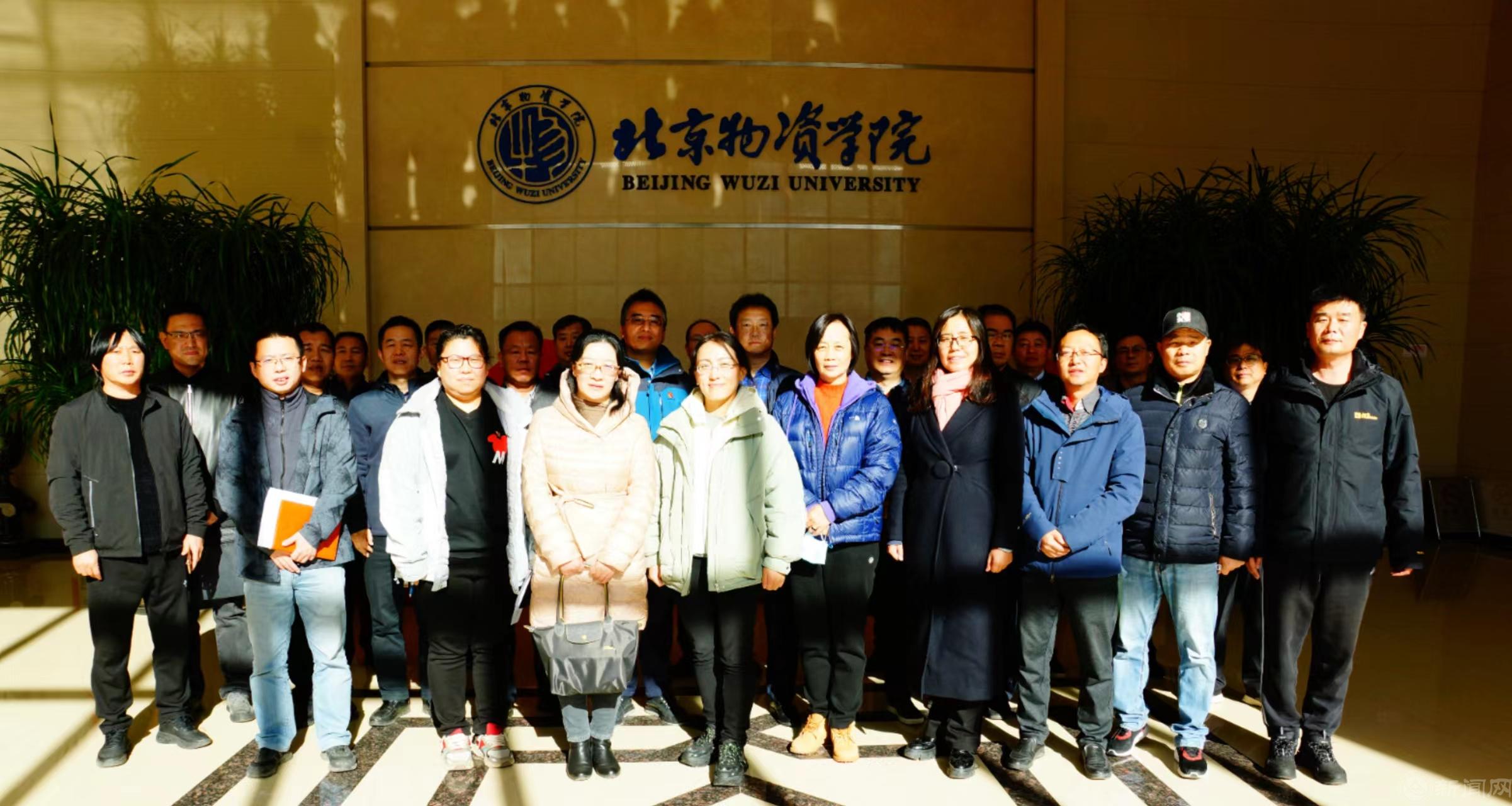 微信图片_20231120205109.jpg