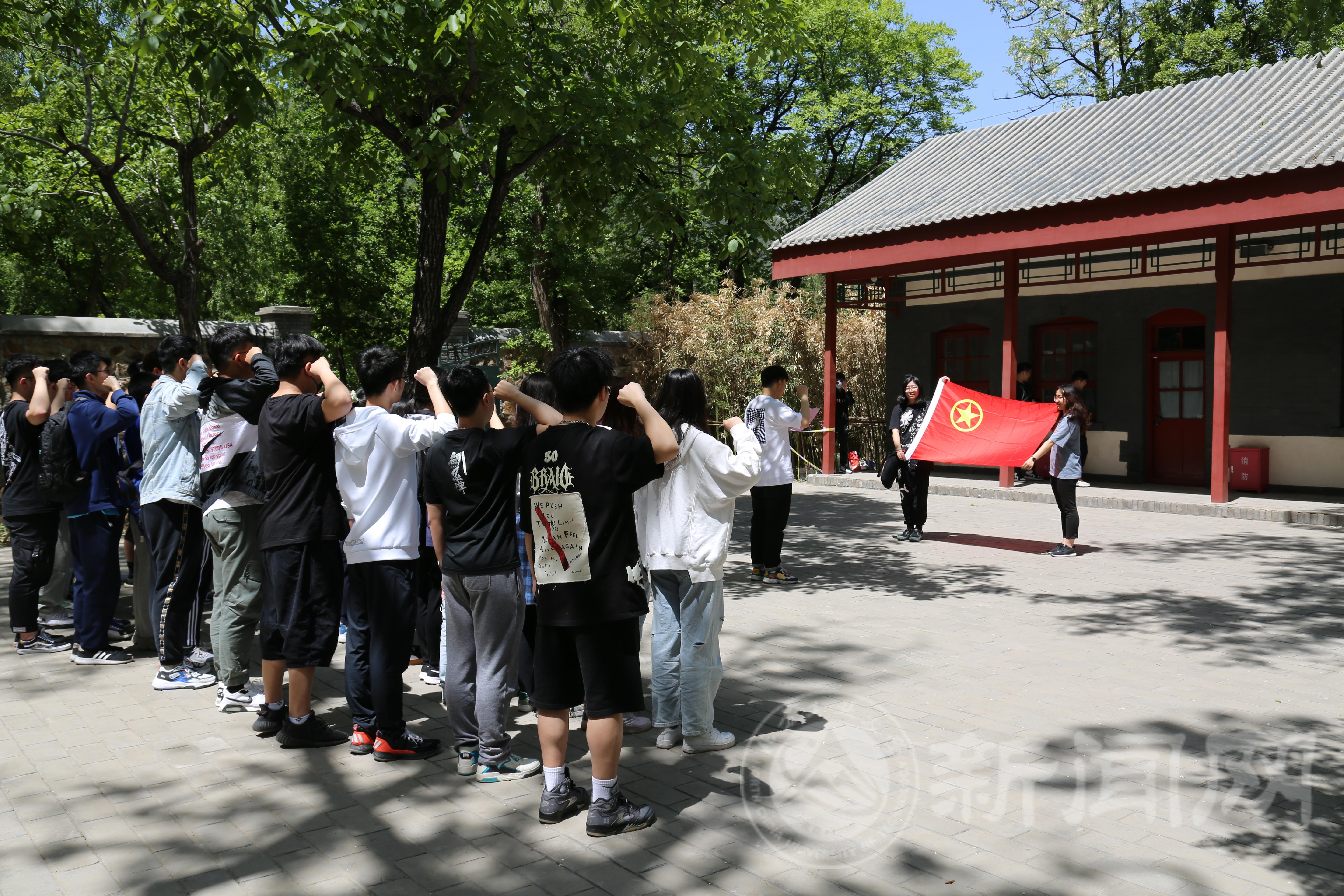 微信图片_20210508194225.jpg